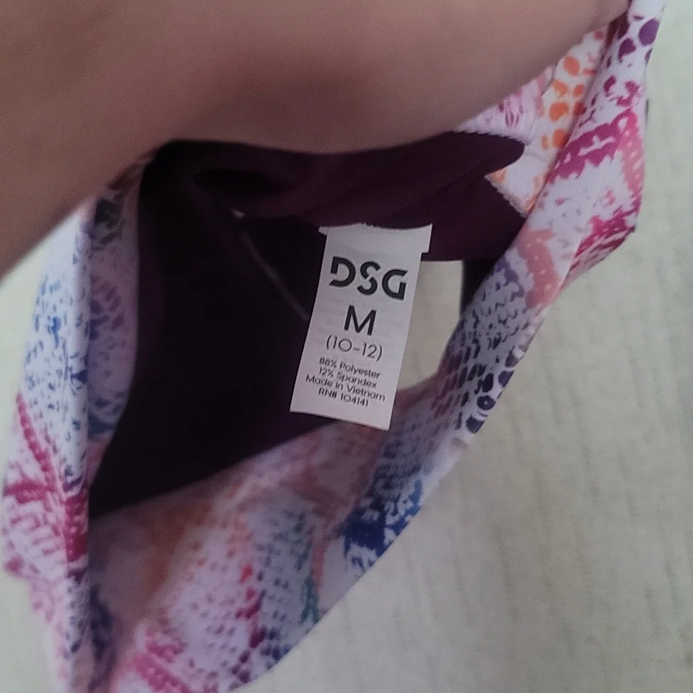 DSG dicks sporting